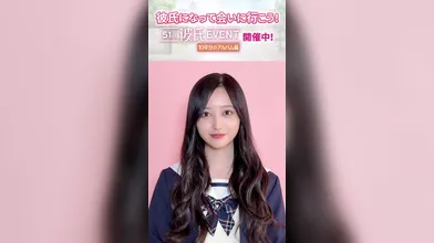 JP NEW 20260526-0040-302