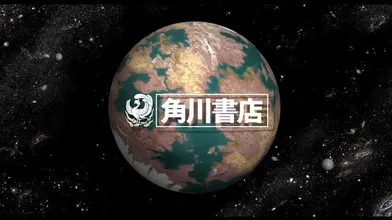JP NEW 20260526-0040-198