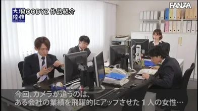 JP NEW 20260526-0510-117