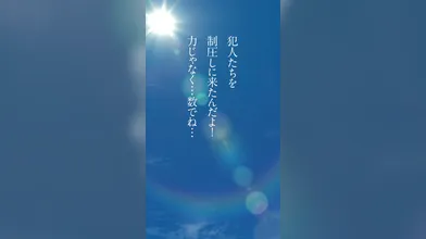 JP NEW 20260526-0940-482