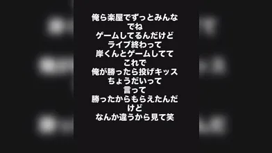 JP NEW 20260527-1441-920