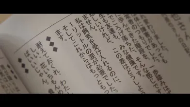JP TWITTER PORN VIDEOS 00182396
