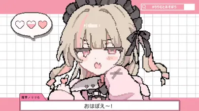 JP TWITTER PORN VIDEOS 00173193