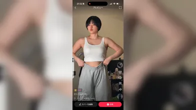 JP TWITTER PORN VIDEOS 00173250