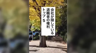 JP TWITTER PORN VIDEOS 00210960