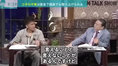 JP TWITTER PORN VIDEOS 00099579