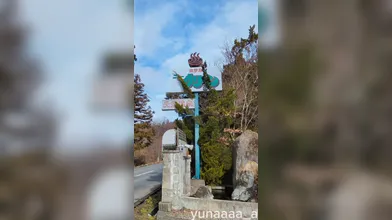 JP TWITTER PORN VIDEOS 00200049