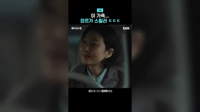 KR TWITTER PORN VIDEOS 00112448