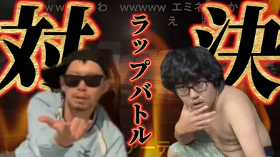 JP NEW 20260528-1640-284