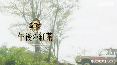 JP NEW 20260529-1040-991