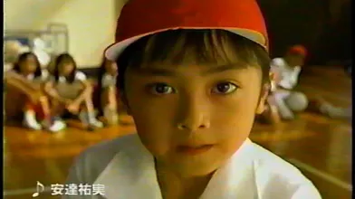 JP NEW 20260529-1240-921