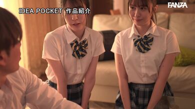 JP NEW 20260529-2240-377
