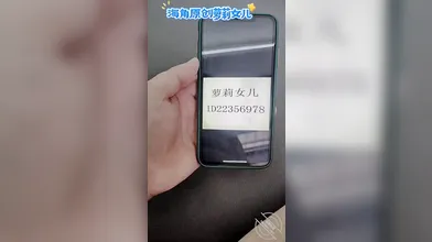 JP NEW 20260530-0540-943