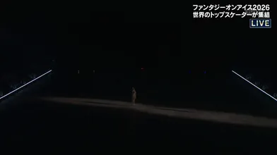 JP NEW 20260530-2140-686