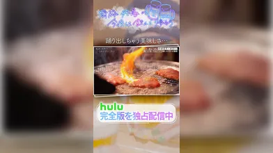JP NEW 20260531-0340-641