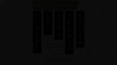 JP NEW 20260531-2140-267