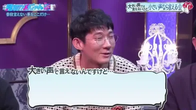 JP NEW 20260601-0240-234