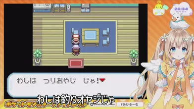 JP NEW 20260601-0340-278