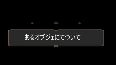 JP NEW 20260601-0540-998