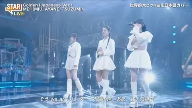 JP NEW 20260601-1040-446