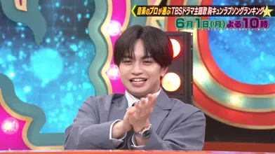 JP NEW 20260601-1140-146