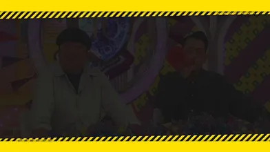 JP NEW 20260601-1140-959