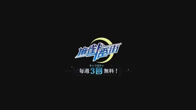 JP NEW 20260601-1640-401