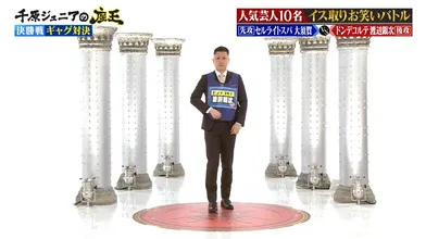 JP NEW 20260601-1740-904