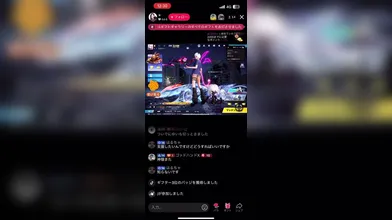JP TWITTER PORN VIDEOS 00150028