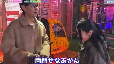 JP TWITTER PORN VIDEOS 00136793