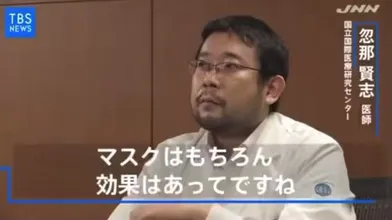 JP TWITTER PORN VIDEOS 00211018