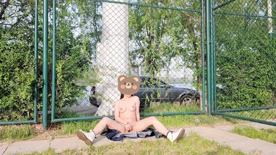 KR TWITTER PORN VIDEOS 00136816