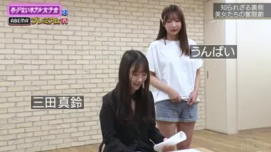 JP TWITTER PORN VIDEOS 00211053