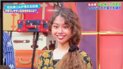 JP TWITTER PORN VIDEOS 00136830
