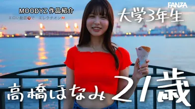 JP TWITTER PORN VIDEOS 00182506