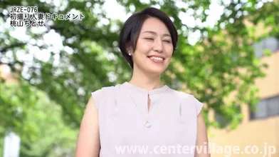 JP TWITTER PORN VIDEOS 00182512