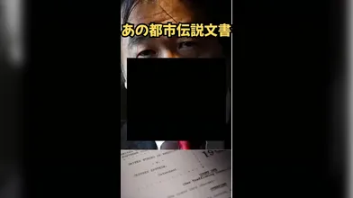 JP TWITTER PORN VIDEOS 00211105