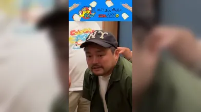 JP NEW 20260601-2040-886
