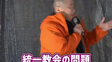 JP NEW 20260601-2040-865