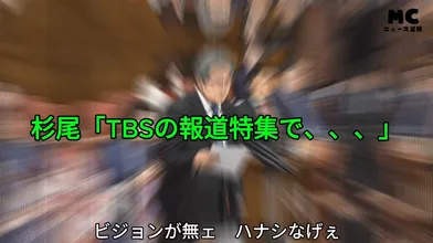 JP NEW 20260602-0240-317