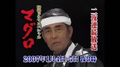 JP NEW 20260602-0440-255