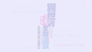 JP NEW 20260602-0740-393