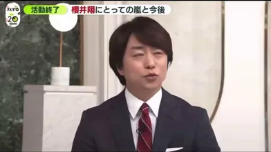 JP NEW 20260602-1440-981