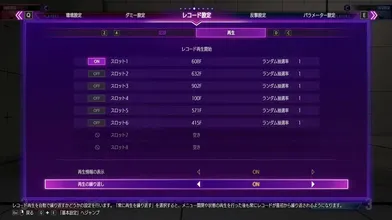 JP NEW 20260603-0740-227