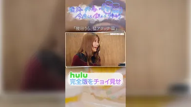 JP NEW 20260603-0840-517