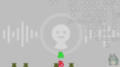 JP NEW 20260603-0840-475