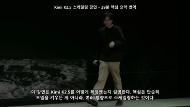 KR NEW 20260603-0841-522