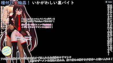 JP NEW 20260603-1440-403
