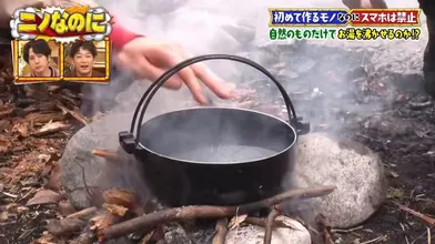 JP NEW 20260604-0040-933