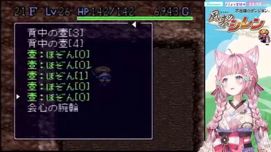 JP NEW 20260604-0040-494
